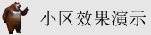 干女人的大黑逼黄色